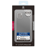 パワーサポート iPhone 13用ケース Air Jacket Rubber Black PIPK-72