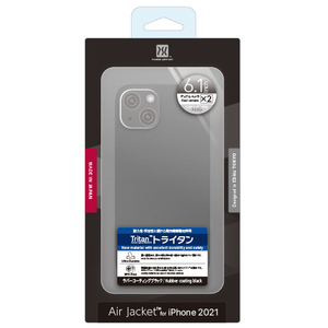 パワーサポート iPhone 13用ケース Air Jacket Rubber Black PIPK-72-イメージ1