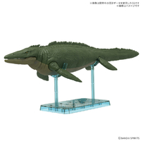 バンダイスピリッツ プラノサウルス モササウルス1899 ﾌﾟﾗﾉｻｳﾙｽG06ﾓｻｻｳﾙｽ1899