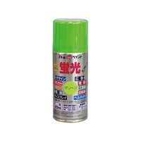 アトムサポート アトムペイント/油性蛍光スプレー 120mL グリーン FC697SM