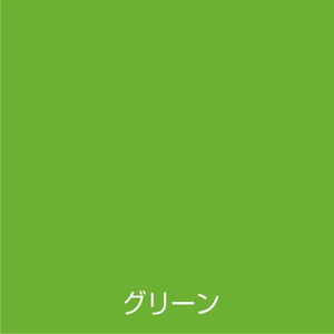 アトムサポート アトムペイント/油性蛍光スプレー 120mL グリーン FC697SM-イメージ2