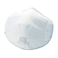 トラスコ中山 TRUSCO/まとめ買い 使い捨て防じんマスク DS2 FCD952B-5630176