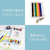 トンボ鉛筆 ippo!ソフトケース入色鉛筆12色 ホワイト FCE498U-CY-KD0112C-イメージ2