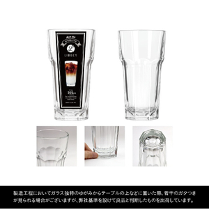 藤栄 ジブラルタルト-ル355 LB105ﾘﾋﾞ-ｼﾞﾌﾞﾗﾙﾀﾙﾄ-ﾙ355-イメージ6