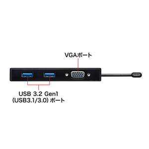 サンワサプライ VGA付USB Type-Cハブ USB-3TCV1BK-イメージ10