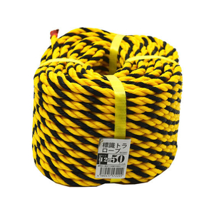 紺屋商事 標識トラロープ #12 10mm×50m FCM0004-00720041-イメージ1