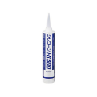 セメダイン シリコーンシーラント HI300 ホワイト 300mL FC104RY-SR-273