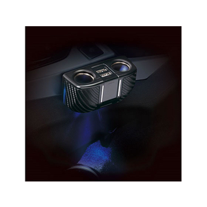 カーメイト ソケット 2連コード付 2USB 2.4A カーボン調 FCA3660-DZ273-イメージ3