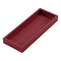 江部松商事 木製 浅型 千筋カトラリーボックス 赤 FC945LB-1026360