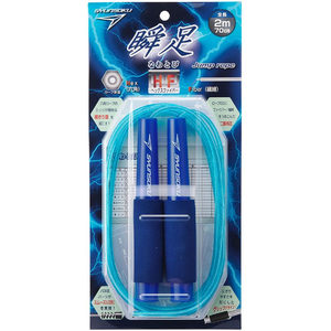 デビカ 瞬足なわとびHF ライトニングブルー FCE081V-19357-イメージ5