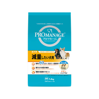 マースジャパン プロマネージ 減量したい犬用 ダイエット粒 チキン 1.4kg FCJ495P