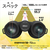ニコン MONARCH M5 10x50 MONAM510X50-イメージ6