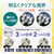 ニコン MONARCH M5 10x50 MONAM510X50-イメージ7