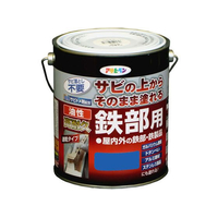 アサヒペン 油性 高耐久鉄部用 1.6L 青 FC211NV