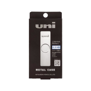 三菱鉛筆 シャープ替芯 ユニ(uni) メタルケース 0.3mm HB 25本 FC665NN-UL-SM-0.3HB-イメージ1