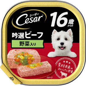 マースジャパンリミテッド シーザー 16歳からの 吟選ビーフ 野菜入り(100g) ｼ-ｻﾞ-16ｻｲﾋﾞ-ﾌﾔｻｲ100G-イメージ1