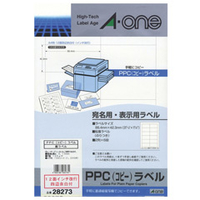 エーワン PPC(コピー)ラベル(100シート/1200片入り) 28273