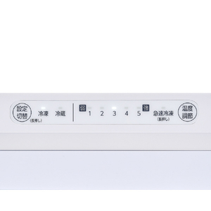 アイリスオーヤマ スリム冷凍庫 80L ホワイト KUSN-S8E-W-イメージ4