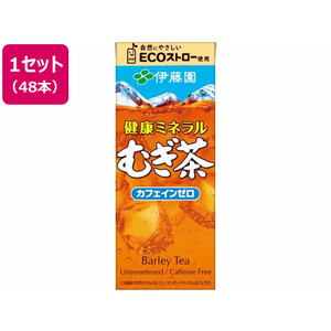 伊藤園 健康ミネラルむぎ茶 250mL 48本 1セット(48本) F294567-イメージ1