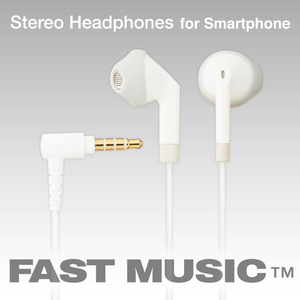 エレコム ダイナミック型ステレオヘッドフォン FAST MUSIC ホワイト EHP-F10IAWH-イメージ3