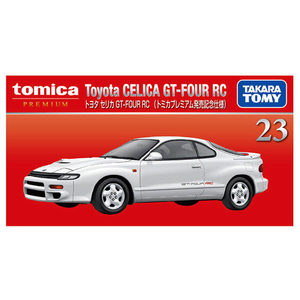 タカラトミー トミカプレミアム 23 トヨタ セリカ GT-FOUR RC  (トミカプレミアム発売記念仕様) Pﾄﾐｶ23ﾄﾖﾀｾﾘｶGTFOURRCｼﾖｶｲ-イメージ5