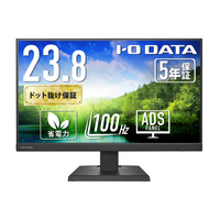 I・Oデータ USB Type-C搭載 23．8型 液晶ディスプレイ ブラック LCD-C242SDBX
