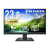 I・Oデータ USB Type-C搭載 23．8型 液晶ディスプレイ ブラック LCD-C242SDBX-イメージ1