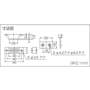 トラスコ中山 TRUSCO マグネットキャッチ アルミ製・縦型 50mm (1個=1PK) FC768EY-2795795-イメージ3
