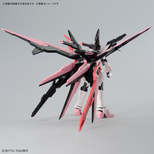 バンダイスピリッツ HG 1/144 ガンダムパーフェクトストライクフリーダムルージュ HGBM08ﾊﾟ-ﾌｴｸﾄSﾌﾘ-ﾀﾞﾑﾙ-ｼﾞﾕ-イメージ2