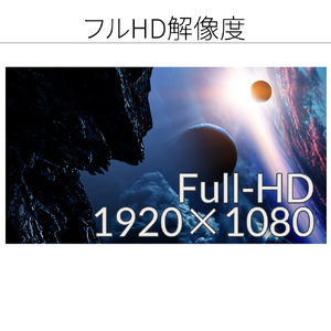 JAPANNEXT 27型液晶ディスプレイ ブラック JN-V27FLFHD-C65W-イメージ3