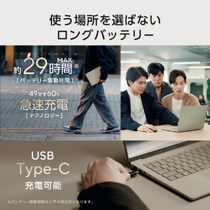ASUS ノートパソコン Zenbook SORA ザブリスキーベージュ UX3407RA-HA32570BES-イメージ4