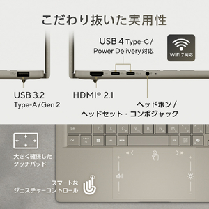 ASUS ノートパソコン Zenbook SORA ザブリスキーベージュ UX3407RA-HA32570BES-イメージ8