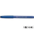 パイロット 水性サインペンスーパープチ太字ブルー10本 1箱(10本) F893419-SEG-10B-L