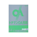 SAKAEテクニカルペーパー 極厚口カラーPPC B4 バンブーグリーン50枚*5 FC65099-LPP-B4-BG