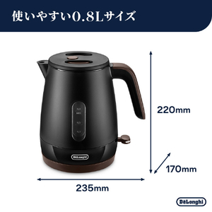 デロンギ アクティブ 電気ケトル ブラックココア KBLA1240J-BB-イメージ7