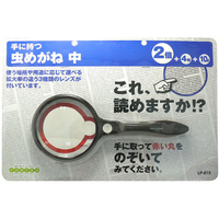 すべてのカテゴリー|エディオン公式通販