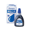 シヤチハタ 補充インキ 60ml 染料系(X-300) 藍 FC36416-XR-6N(X-300)ｱｲ