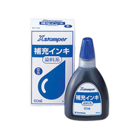 シヤチハタ 補充インキ 60ml 染料系(X-300) 藍 FC36416-XR-6N(X-300)ｱｲ