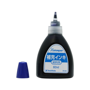 シヤチハタ 補充インキ 60ml 染料系(X-300) 藍 FC36416-XR-6N(X-300)ｱｲ-イメージ2