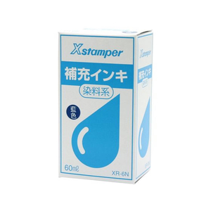 シヤチハタ 補充インキ 60ml 染料系(X-300) 藍 FC36416-XR-6N(X-300)ｱｲ-イメージ4