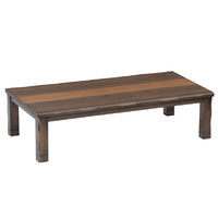 協立工芸 家具調コタツ 矢吹180 ブラウン ﾔﾌﾞｷ180