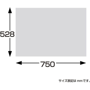 タカ印 包装紙 リースサンタ緑 半才判 FCE860M-49-3002-イメージ5