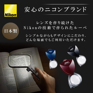 ニコン ニューポケットタイプルーペ 16D ミッドナイトブルー NPﾙ-ﾍﾟ16DBL-イメージ3