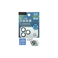 PGA iPhone 17 Pro用カメラフルプロテクター PG-25BCLG05BK