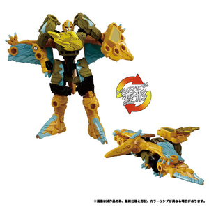 タカラトミー トランスフォーマー ワイルドキング WKB-08 エナジービースト サンダービーク TFWKB08エナジ-ビ-ストサンダ- タカラトミー トランスフォーマー ワイルドキング WKB-08 エナジービースト サンダービーク TFWKB08エナジ-ビ-ストサンダ-