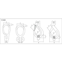 マーテック FC276HC-4023081 チェーンスリングセット MG2-EGKNA8 マーテック FC276HC-4023081 チェーンスリングセット MG2-EGKNA8