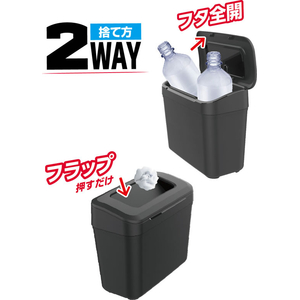 星光産業 コンソールダストボックス BK FCJ827E-ED65-イメージ2