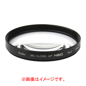 ケンコー MCクローズアップレンズ NEO No．4(72mm) 72SMCCUPNEONO4-イメージ1