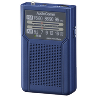 オーム電機 AM/FMポケットラジオ 電池長持ちタイプ AudioComm ブルー RADP136NA