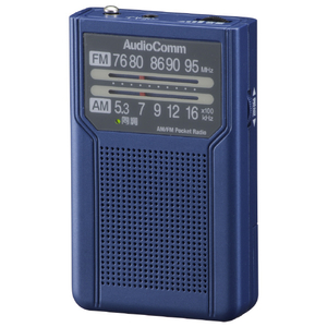オーム電機 AM/FMポケットラジオ 電池長持ちタイプ AudioComm ブルー RAD-P136N-A オーム電機 AM/FMポケットラジオ 電池長持ちタイプ AudioComm ブルー RAD-P136N-A